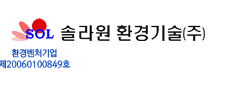 로고